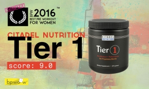 My Citadel Nutrition Tier 1 Review: Sometimes Simple is Best